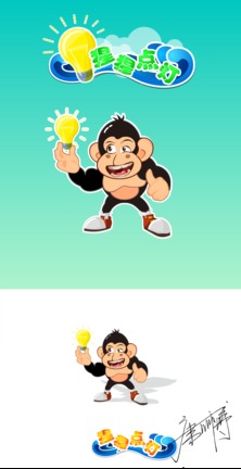 唐師傅在K68威客網(wǎng)的網(wǎng)站設(shè)計(jì)任務(wù)參與歷程