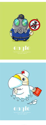 茁茁貓 平安廣州志愿總隊(duì)的溫暖使者