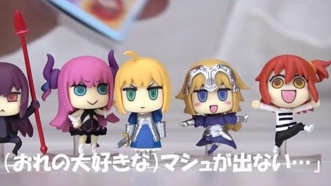 從漫畫了解FGO GSC盒蛋第二彈商品介紹 網(wǎng)站設(shè)計(jì)