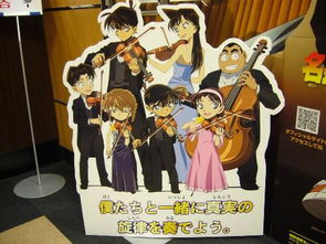 《名偵探柯南》與《網(wǎng)球王子》主題圖片網(wǎng)站設(shè)計(jì)方案