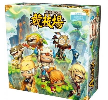 2014 ChinaJoy 中華網(wǎng)攜動(dòng)漫游戲產(chǎn)品參展亮點(diǎn)解析