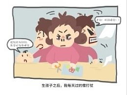 探索“也有個(gè)三”的ZCOOL網(wǎng)站設(shè)計(jì)風(fēng)格