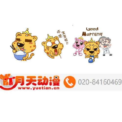 廣州專業(yè)產(chǎn)品動(dòng)畫制作團(tuán)隊(duì) 月天動(dòng)漫的網(wǎng)站設(shè)計(jì)與創(chuàng)新之路