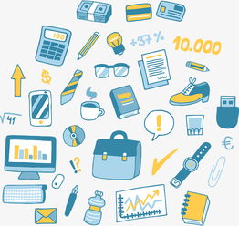 千庫網 海量免費辦公用品素材圖片，高清卡通手繪PSD一網打盡——以編號7340291為例