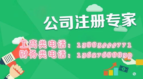 江北區(qū)新檀財(cái)務(wù)咨詢 專業(yè)代理記賬與廣告設(shè)計(jì)服務(wù)