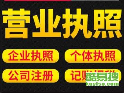 武漢酷易搜廣告設(shè)計(jì) 創(chuàng)新驅(qū)動(dòng)品牌傳播新高度