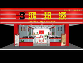 廣東健康星墻面漆與佛山乳膠漆廠家設計服務指南