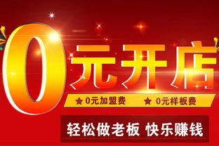 凈水器品牌代理加盟指南 如何選擇最優品牌并高效代理代辦