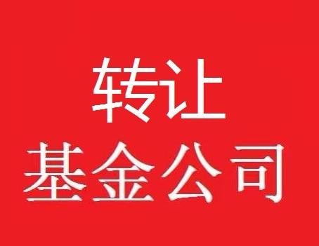 深圳市龍華區公司執照轉讓與廣告設計專業代辦服務解析