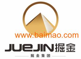 北京辦理食品流通許可證的費用與相關服務解析