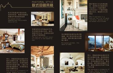 平面設計服務 品牌視覺形象的塑造者