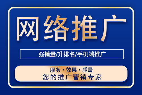 青浦區響應式網站建設與代理代辦 一站式解決方案，賦能企業數字化轉型