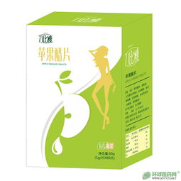 減肥市場(chǎng)新機(jī)遇 產(chǎn)品、代理與設(shè)計(jì)服務(wù)全解析
