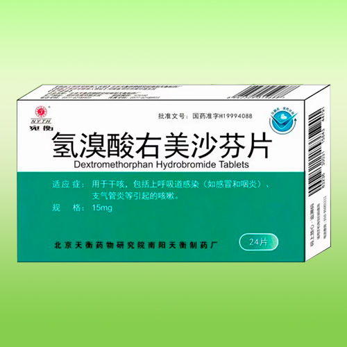 把握機(jī)遇，共贏未來(lái) 新藥招商代理合作指南