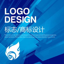 火目視覺設計工作室 打造專業廣告設計服務，賦能一品威客網平臺創意生態