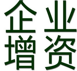 武漢江漢路周邊企業服務全攻略 財務代賬、公司注冊、審計設計一站式解決方案