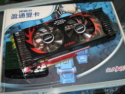 高端也促銷 影馳GTX 275封神版直降200元，背跑以覽游戲風情